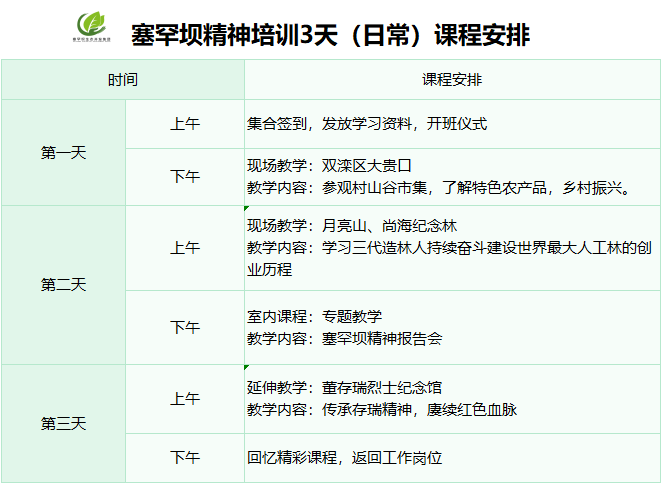 ec3b095208770b7636cb58c3be9bdb6.png