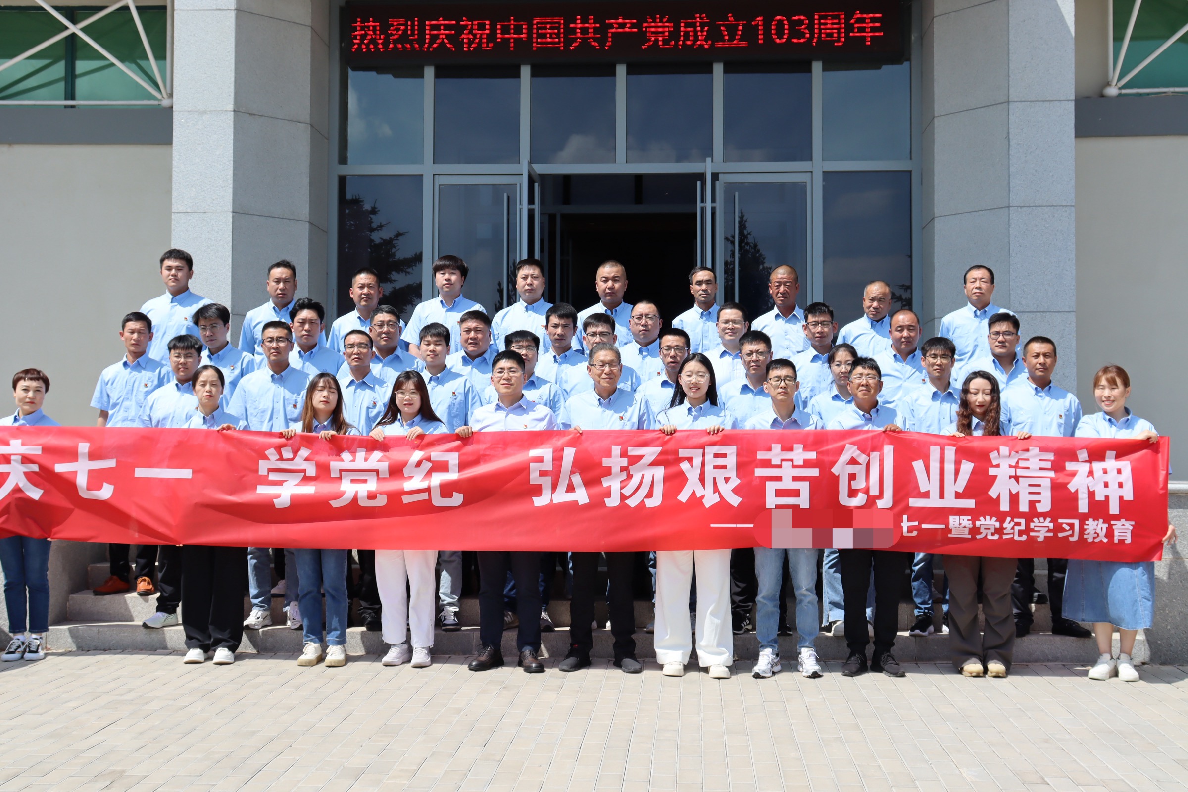 d904c850f60244a8d735d0cda038429.jpg