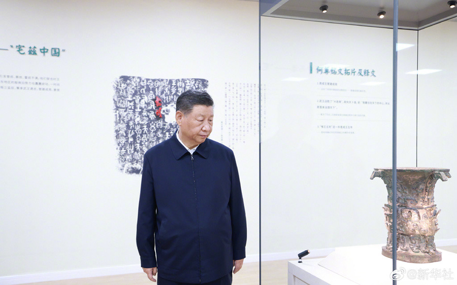 习近平：尊崇热爱中华文明，把中华优秀传统