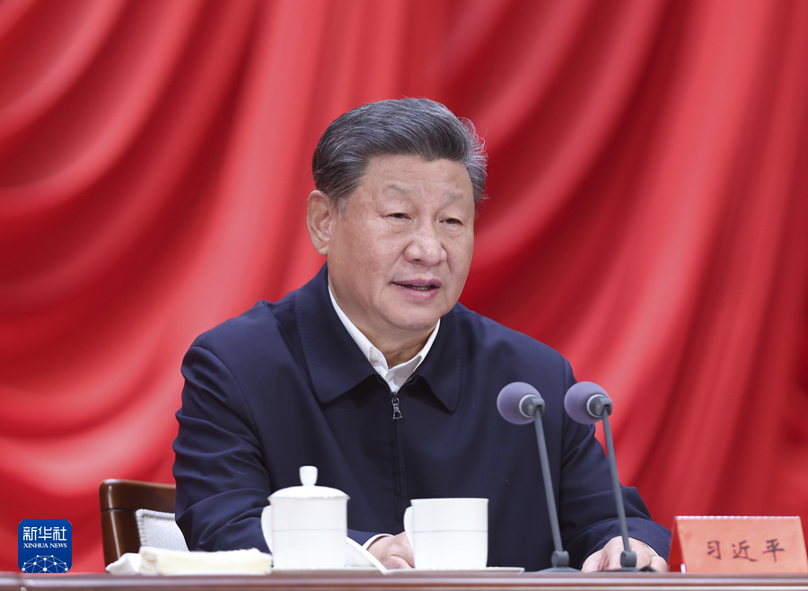 习近平在省部级主要领导干部学习贯彻党的二