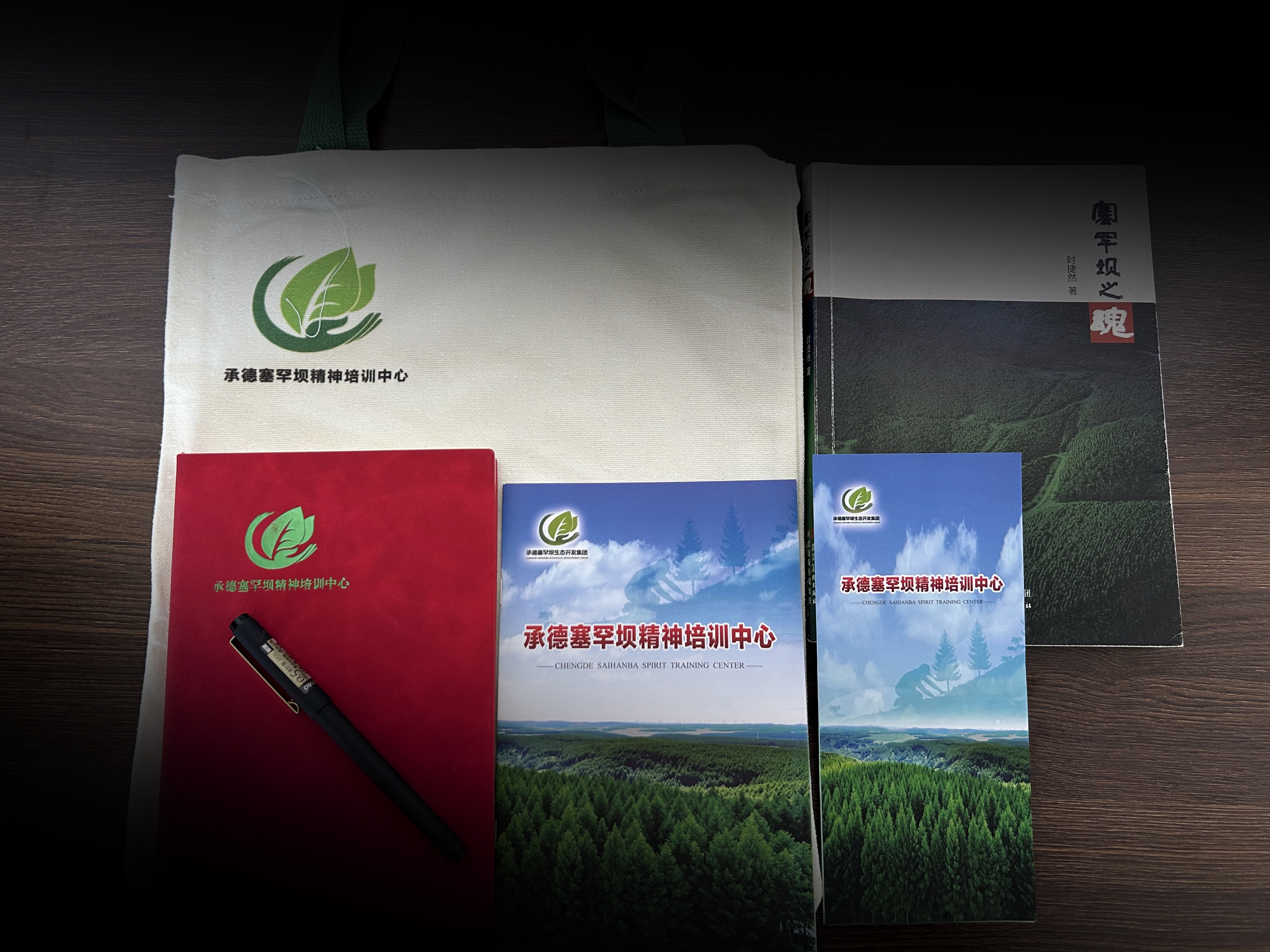 6c3b10eaa0b8b2948a01fdbf754db24.jpg