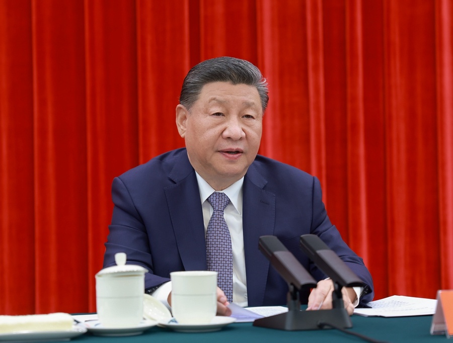 中共中央举行纪念乔石同志诞辰100周年座