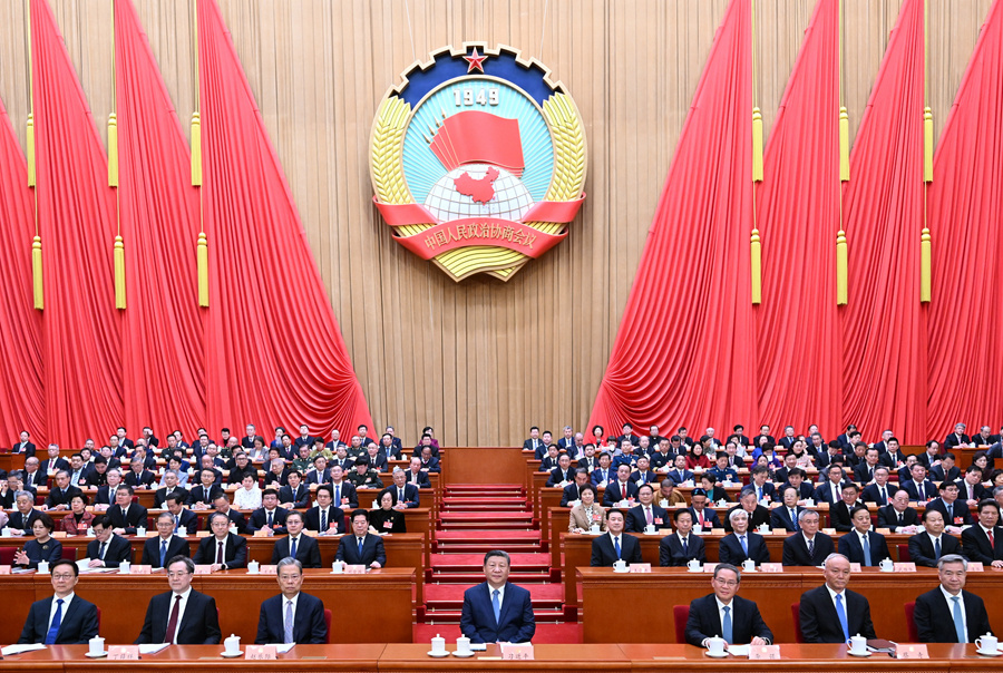 全国政协十四届三次会议在京开幕 习近平等